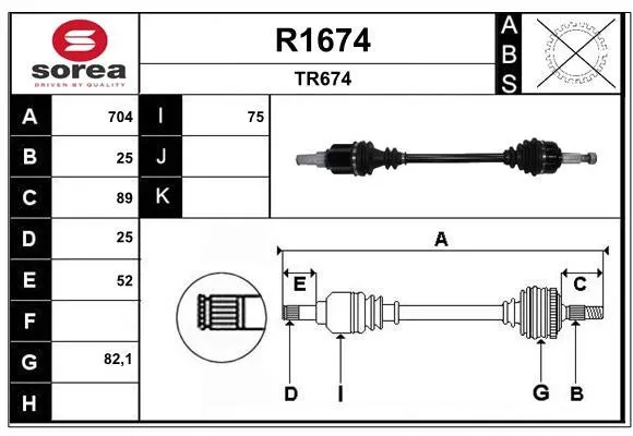 Arbre de transmission SNRA R1674 
